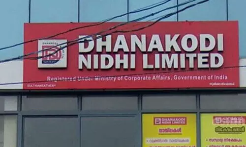 ധനകോടി ചിട്ടിതട്ടിപ്പ്; ആശങ്ക മാറാതെ നിക്ഷേപകർ ധനകോടി ചിട്ടിതട്ടിപ്പ്; ആശങ്ക മാറാതെ നിക്ഷേപകർ