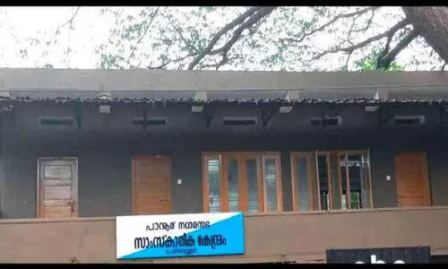 പെരിങ്ങത്തൂരിൽ പുസ്തകങ്ങൾക്ക് ‘തടവറ’