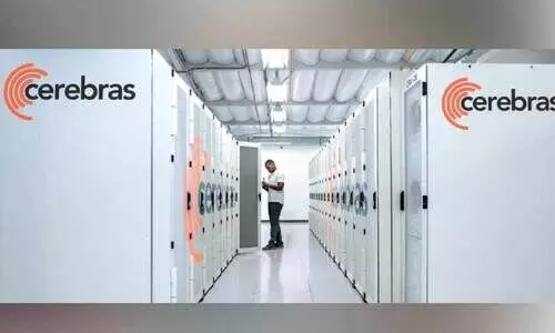 ലോകത്തെ ഏറ്റവും വലിയ സൂപ്പർ കമ്പ്യൂട്ടർ അവതരിപ്പിച്ചു