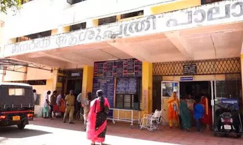 പാലാ ജനറൽ ആശുപത്രിയിൽ നെഫ്രോളജിസ്റ്റ് എത്തും