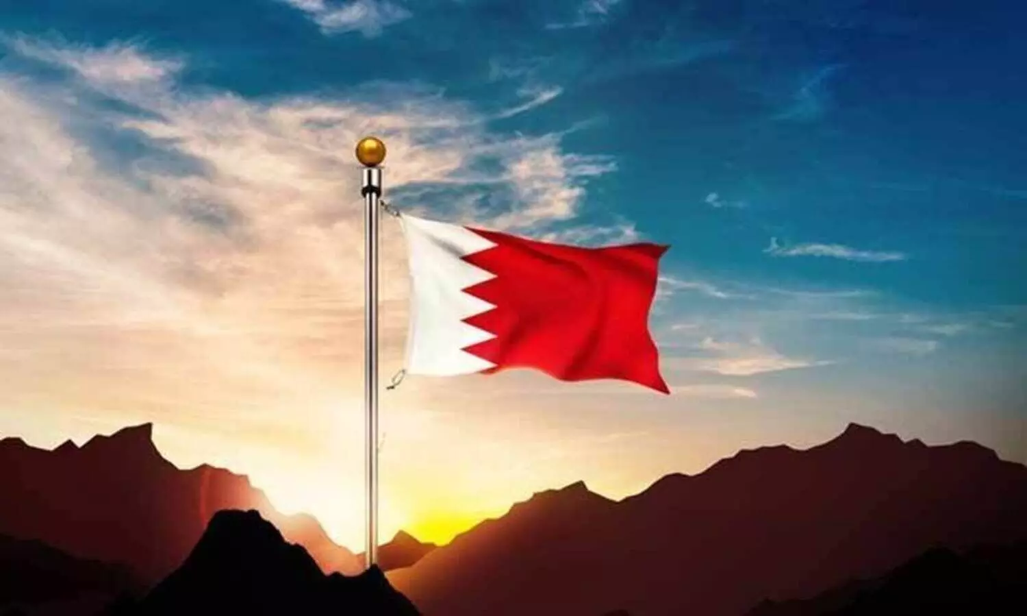 ജി.​സി.​സി-​മ​ധ്യേ​ഷ്യ ഉ​ച്ച​കോ​ടി സം​യു​ക്​​ത പ്ര​സ്​​താ​വ​ന;  ബ​ഹ്​​റൈ​ൻ ഫോ​റം ഫോ​ർ ഡ​യ​ലോ​ഗി​ന്​ പ്ര​ശം​സ