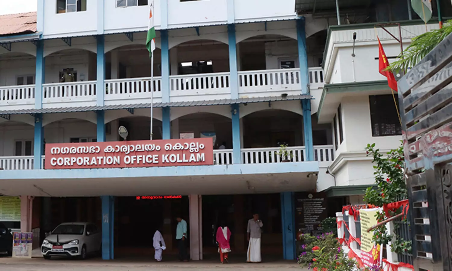 കൊല്ലം നഗരസഭയുടെ വാതിൽപ്പടി സേവനം: മൂന്ന് ലാപ്ടോപ്പിൽ ഒതുങ്ങിയെന്ന് റിപ്പോർട്ട്