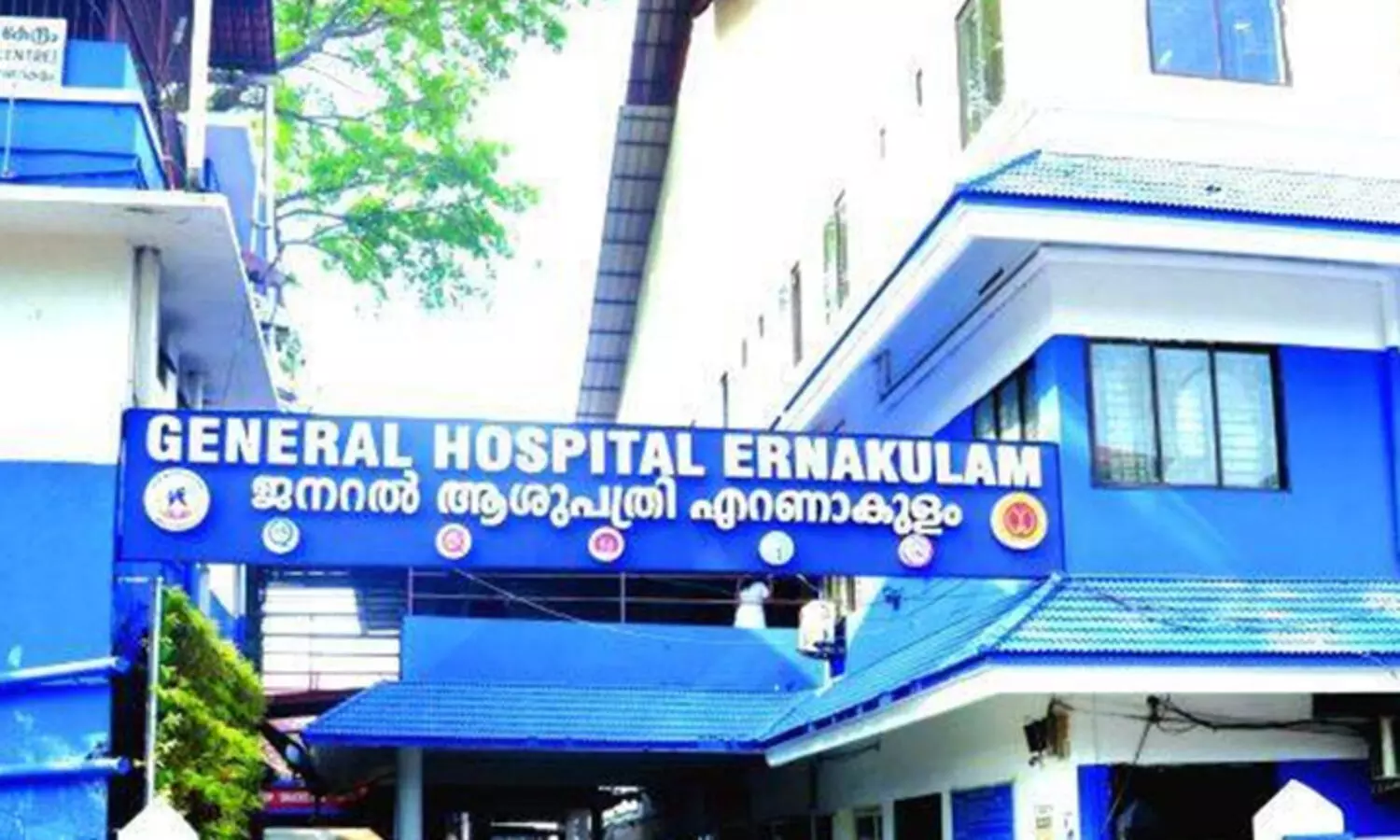 ന്യൂറോ സര്‍ജറി വിഭാഗത്തില്‍ നൂതന താക്കോല്‍ദ്വാര ശസ്ത്രക്രിയ വിജയകരമാക്കി എറണാകുളം ജനറല്‍ ആശുപത്രി