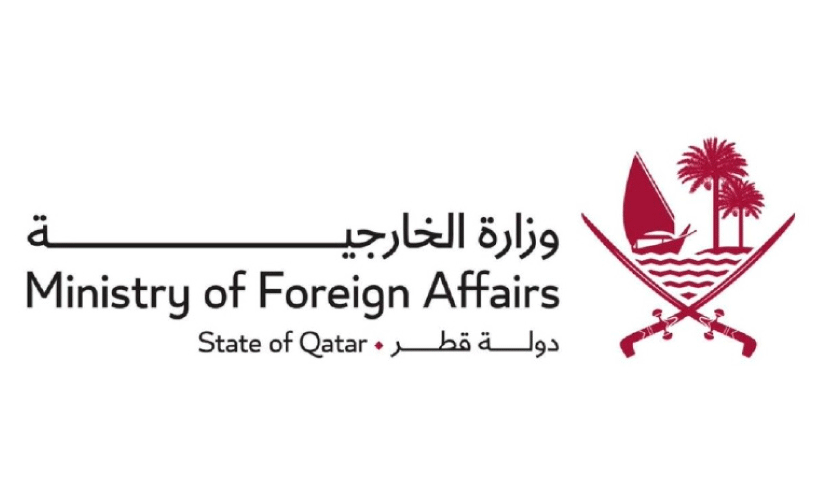 Qatar summons Qatar summons