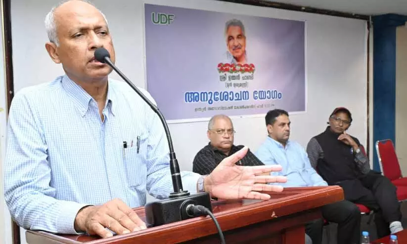 ഉമ്മൻ ചാണ്ടി അനുസ്മരണം ഉമ്മൻ ചാണ്ടി അനുസ്മരണം