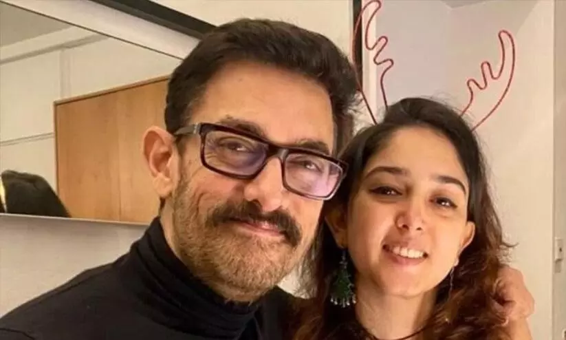 Aamir Khans Daughter Ira Khan About Her Depression