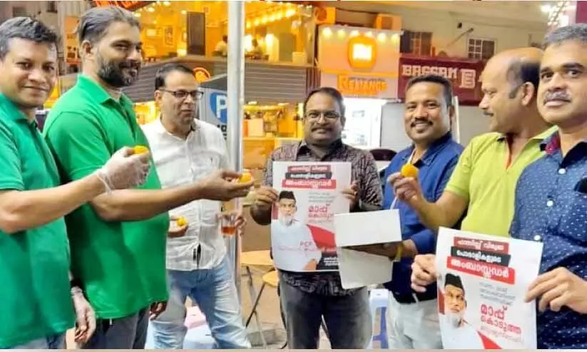 മ​ധു​ര വി​ത​ര​ണം