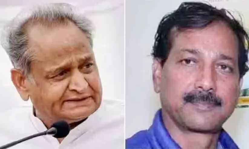 Ashok Gehlot, Rajendra Gudha Ashok Gehlot, Rajendra Gudha