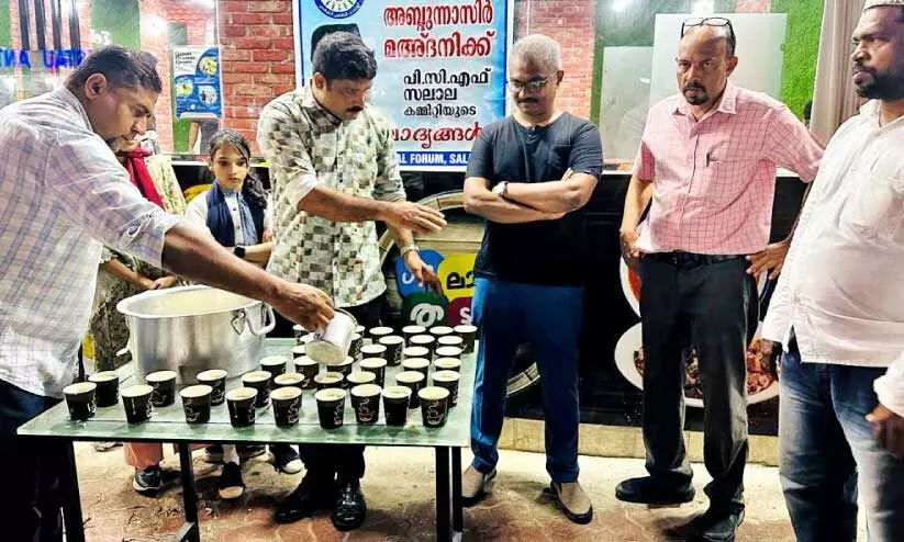 മ​അ്​​ദ​നി: സു​പ്രീം​കോ​ട​തി വി​ധി സ്വാ​ഗ​താ​ർ​ഹം -പി.​സി.​എ​ഫ്