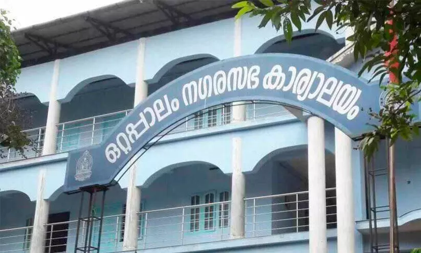 ഒറ്റപ്പാലത്തെ മലിനജല ശുദ്ധീകരണ ശാല: ഉദ്യോഗസ്ഥരുമായി ചർച്ച നടത്തി ഒറ്റപ്പാലത്തെ മലിനജല ശുദ്ധീകരണ ശാല: ഉദ്യോഗസ്ഥരുമായി ചർച്ച നടത്തി