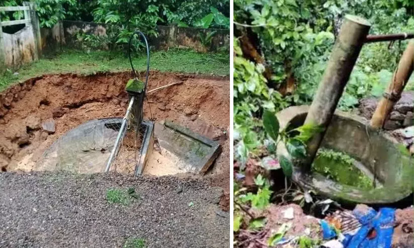 വയനാട്ടിൽ കിണറുകൾ ഇടിഞ്ഞ് താഴുന്നതെന്തുകൊണ്ട്? വയനാട്ടിൽ കിണറുകൾ ഇടിഞ്ഞ് താഴുന്നതെന്തുകൊണ്ട്?