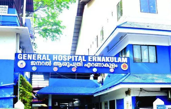 ന്യൂറോ സര്ജറി വിഭാഗത്തില് നൂതന താക്കോല്ദ്വാര ശസ്ത്രക്രിയ വിജയകരമാക്കി എറണാകുളം ജനറല് ആശുപത്രി ന്യൂറോ സര്ജറി വിഭാഗത്തില് നൂതന താക്കോല്ദ്വാര ശസ്ത്രക്രിയ വിജയകരമാക്കി എറണാകുളം ജനറല് ആശുപത്രി