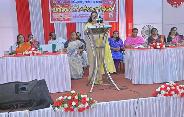 മണിപ്പൂരിൽ എത്രയും വേഗം സമാധാനം പുനസ്ഥാപിക്കണമെന്ന് കെ.ബി.ഇ.എഫ് വനിതാ കൺവെൻഷൻ