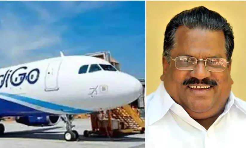 IndiGo, EP Jayarajan IndiGo, EP Jayarajan