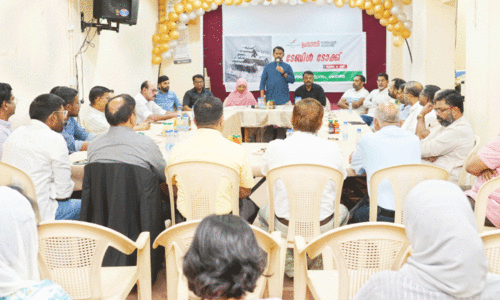 Pravasi Welfare Table Talk