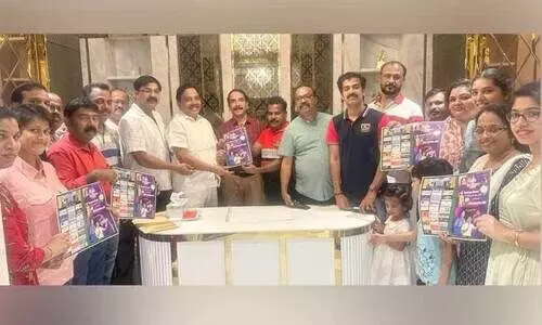 സേ​വ​നം സെ​ന്‍റ​ര്‍ ബ്രോ​ഷ​ര്‍ പ്ര​കാ​ശ​നം