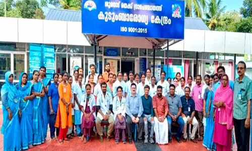 ശൂരനാട് തെക്ക് കുടുംബാരോഗ്യകേന്ദ്രം അംഗീകാരത്തിന്റെ നിറവിൽ