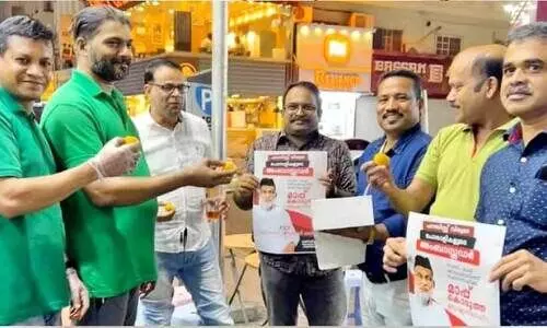 മ​ധു​ര വി​ത​ര​ണം