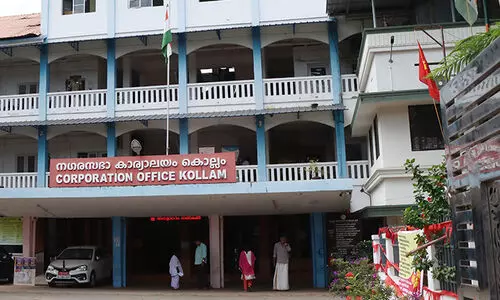 കൊല്ലം നഗരസഭയുടെ വാതിൽപ്പടി സേവനം: മൂന്ന് ലാപ്ടോപ്പിൽ ഒതുങ്ങിയെന്ന് റിപ്പോർട്ട്