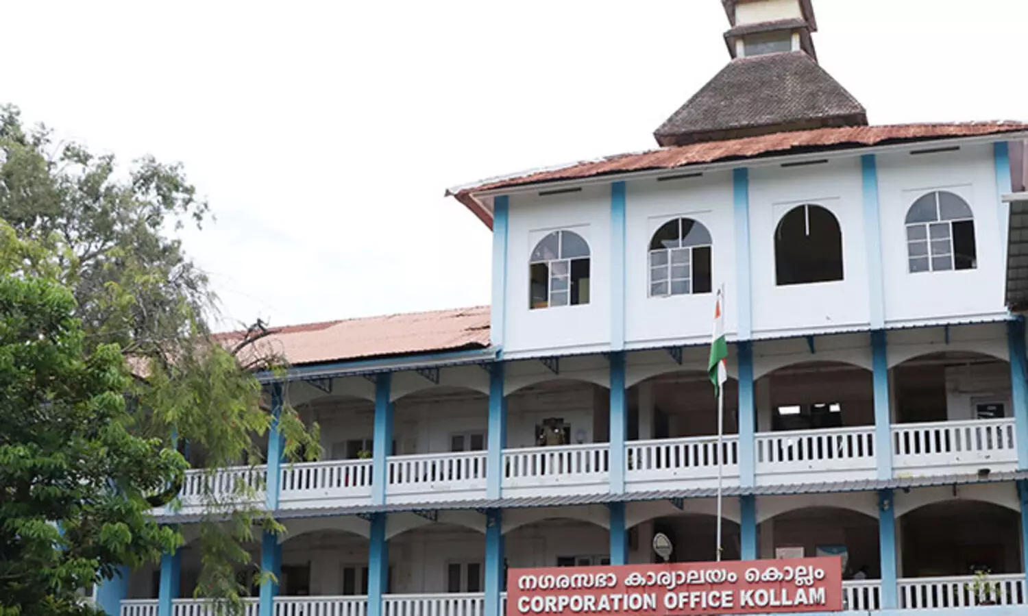 ഗർഭിണികൾക്കും മുലയൂട്ടുന്ന അമ്മമാർക്കും കേന്ദ്ര സർക്കാർ നൽകിയ 1.30 കോടി കൊല്ലം നഗരസഭ ചെലവഴിച്ചില്ല