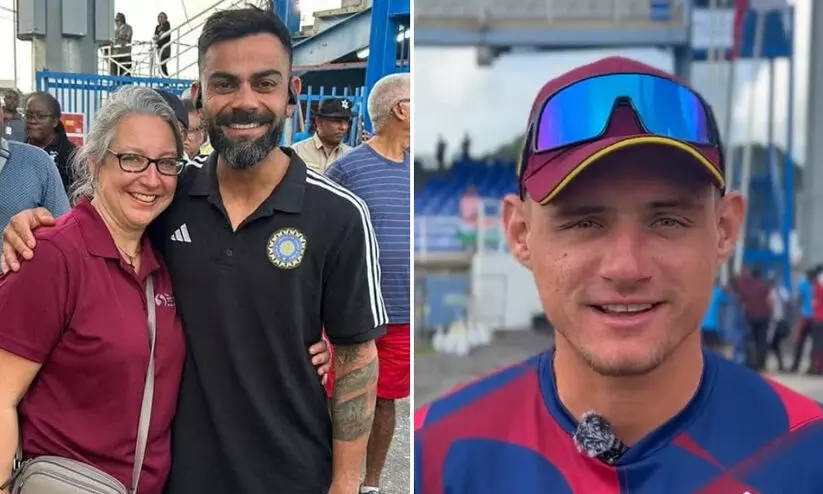 ‘എന്നെയല്ല, അമ്മ വന്നത് കോഹ്ലിയുടെ കളി കാണാൻ’; വിഡിയോ വൈറലായതിനു പിന്നാലെ വിൻഡീസ് താരം ‘എന്നെയല്ല, അമ്മ വന്നത് കോഹ്ലിയുടെ കളി കാണാൻ’; വിഡിയോ വൈറലായതിനു പിന്നാലെ വിൻഡീസ് താരം