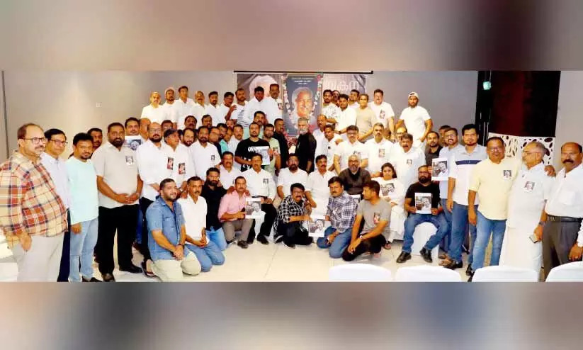 ഉമ്മൻ ചാണ്ടിയെ അനുസ്മരിച്ചു ഉമ്മൻ ചാണ്ടിയെ അനുസ്മരിച്ചു