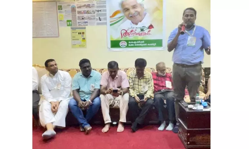 മ​ക്ക ഒ.​ഐ.​സി.​സി ഉ​മ്മ​ൻ ചാ​ണ്ടി​യെ അ​നു​സ്മ​രി​ച്ചു