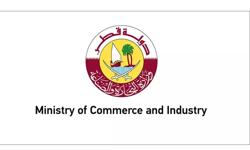 ഉപഭോക്തൃ സംരക്ഷണം ഉറപ്പാക്കാൻ ഖത്തറിൽ വാണിജ്യ മന്ത്രാലയത്തിന്റെ പരിശോധന ഉപഭോക്തൃ സംരക്ഷണം ഉറപ്പാക്കാൻ ഖത്തറിൽ വാണിജ്യ മന്ത്രാലയത്തിന്റെ പരിശോധന