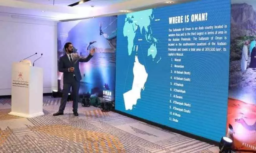 സുൽത്താനേറ്റിന്റെ ടൂറിസം സാധ്യതകൾ; ഇന്ത്യയിൽ കാമ്പയിനുമായി ഒമാൻ സുൽത്താനേറ്റിന്റെ ടൂറിസം സാധ്യതകൾ; ഇന്ത്യയിൽ കാമ്പയിനുമായി ഒമാൻ