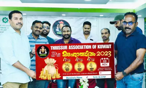 ട്രാ​സ്ക് വാ​ർ​ഷി​കാ​ഘോ​ഷം ന​വം​ബ​ർ മൂ​ന്നി​ന്