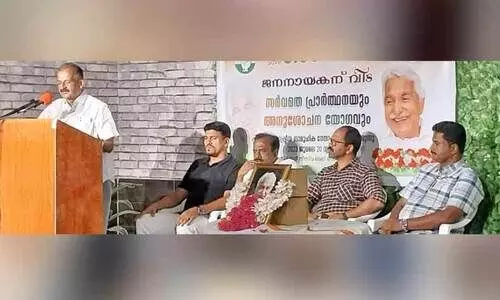 സേ​വ് ഒ.​ഐ.​സി.​സി നി​സ്​​വ