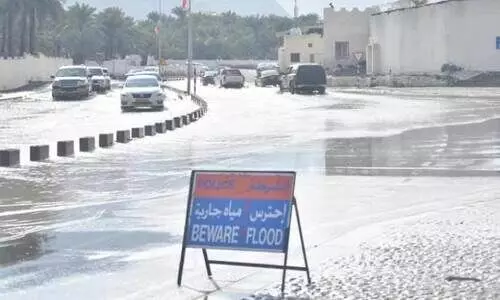 ന്യൂ​ന​മ​ർ​ദം; വി​വി​ധ ഗ​വ​ർ​ണ​റേ​റ്റു​ക​ളി​ൽ മ​ഴ മു​ന്ന​റി​യി​പ്പ്​