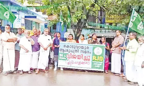 സമരം വിജയിച്ചു; കൊടുവായൂർ സാമൂഹികാരോഗ്യ കേന്ദ്രത്തിൽ കിടത്തി ചികിത്സ ഉടൻ