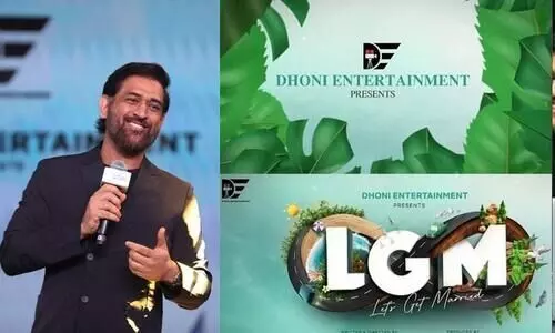 Lets Get Married(LGM) movie Released date out