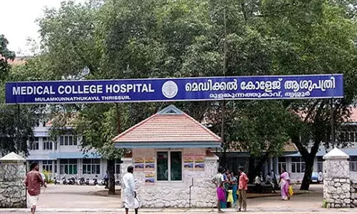 തൃശൂർ മെഡിക്കൽ കോളജ് : കെ.എം.എസ്.സി.എല്ലിന് 25 കോടിയോളം നൽകിയിട്ടും ഉപകരണങ്ങൾ ലഭിച്ചില്ലെന്ന് റിപ്പോർട്ട് തൃശൂർ മെഡിക്കൽ കോളജ് : കെ.എം.എസ്.സി.എല്ലിന് 25 കോടിയോളം നൽകിയിട്ടും ഉപകരണങ്ങൾ ലഭിച്ചില്ലെന്ന് റിപ്പോർട്ട്