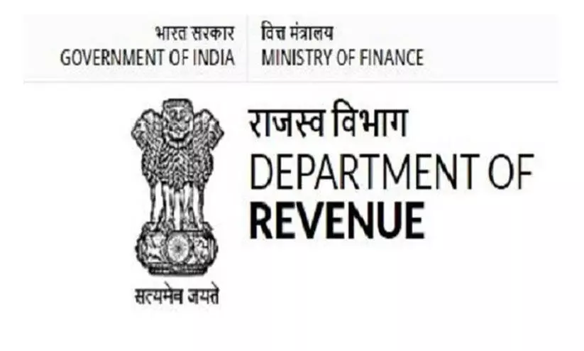 ഓഫിസുകളിൽ പരിശോധന നടത്താൻ റവന്യൂ വകുപ്പിന്‍റെ പ്രത്യേക സ്ക്വാഡ്