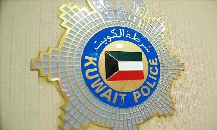 kuwait -police