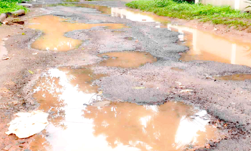 Akikav road Akikav road