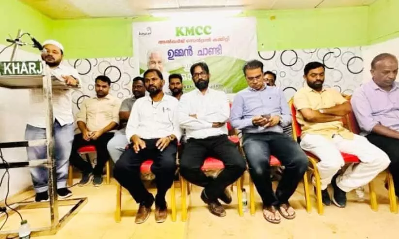 oommen chandy oommen chandy