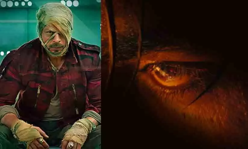 Vijay Sethupathis intense look unveiled, Jawans new poster Went Viral Vijay Sethupathis intense look unveiled, Jawans new poster Went Viral