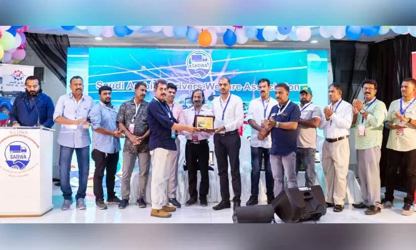 sadwa-anniversary sadwa-anniversary