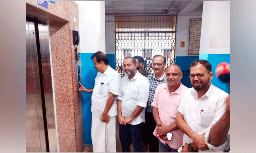 General Hospital General Hospital