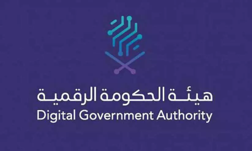 government apps government apps