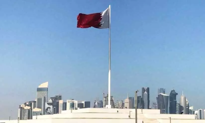 qatar condemned