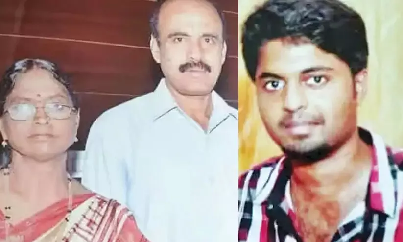 മംഗളൂരു ദമ്പതികളെ ബംഗളൂരുവിൽ കൊന്ന മകൻ മടിക്കേരിയിൽ അറസ്റ്റിൽ മംഗളൂരു ദമ്പതികളെ ബംഗളൂരുവിൽ കൊന്ന മകൻ മടിക്കേരിയിൽ അറസ്റ്റിൽ