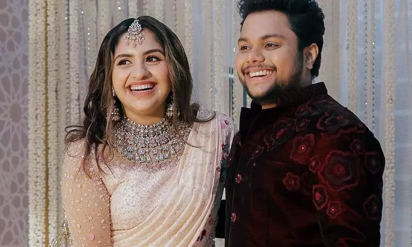 Actor Noorin Sherif Got Married Actor Noorin Sherif Got Married