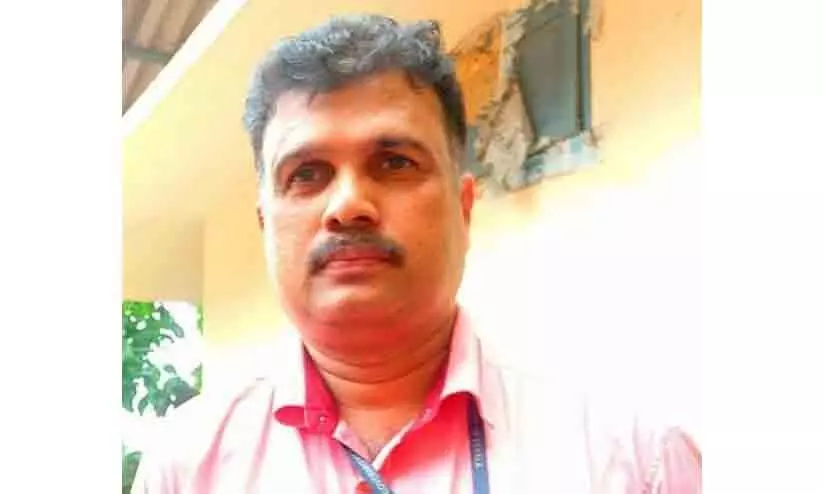 Kasaragod District Registrar Officer Kasaragod District Registrar Officer