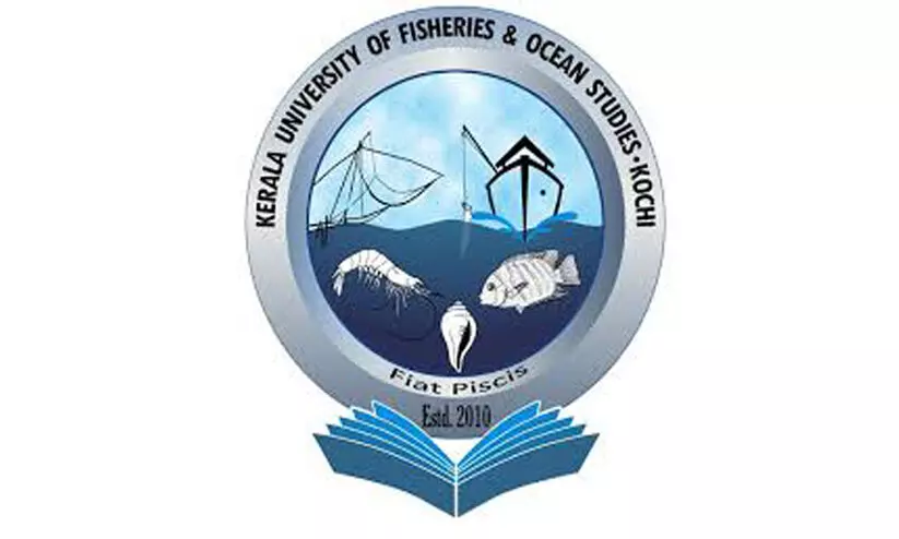 രാജ്യത്തെ ആദ്യ ഫിഷറീസ് ഇൻക്യുബേഷൻ കേന്ദ്രം കുഫോസിൽ