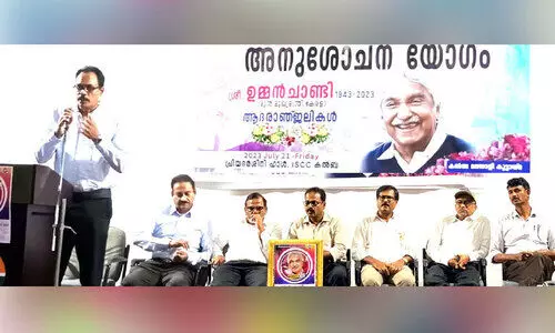 ഉ​മ്മ​ൻ ചാ​ണ്ടി​യെ അ​നു​സ്മ​രി​ച്ച്​ പ്ര​വാ​സ​​ലോ​കം