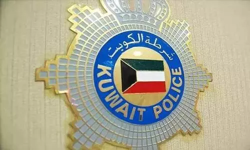 kuwait -police
